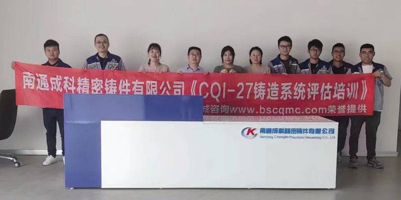 屏幕快照 2022-05-04 下午5.00.04.png