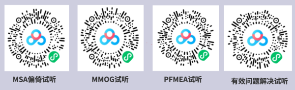 屏幕快照 2022-07-27 上午9.58.24.png